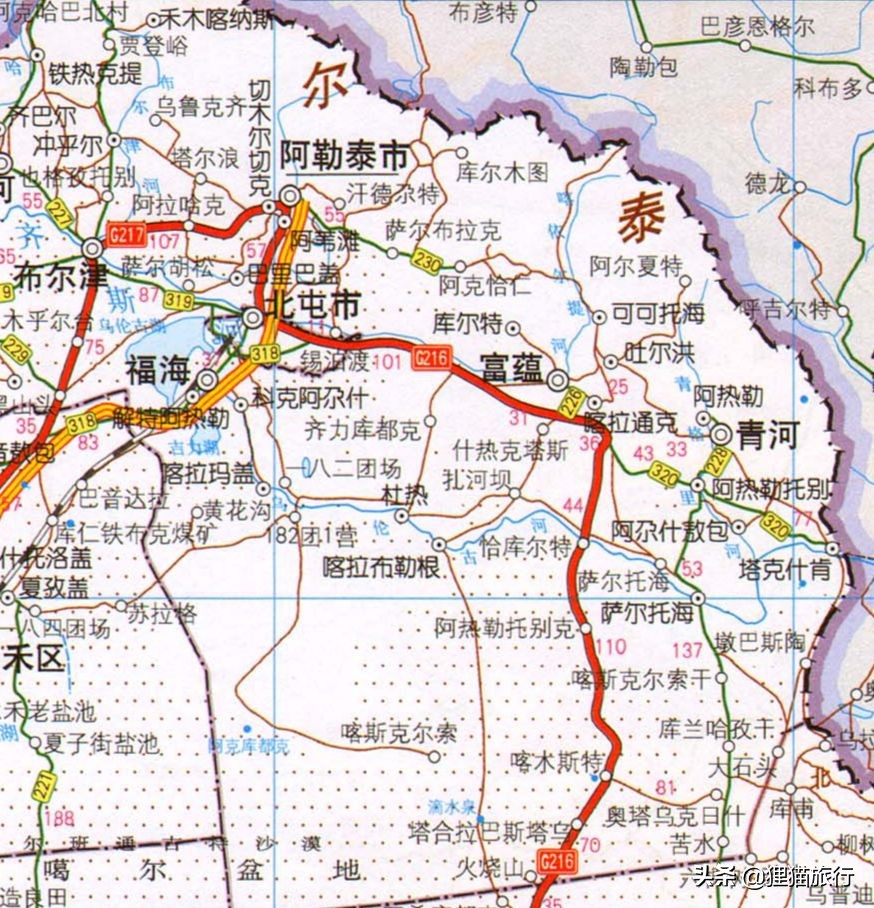 *疆新**可可托海，一个不到5000人的小镇