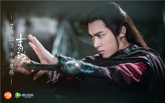 烧火棍对战天琊剑,天琊神剑和烧火棍