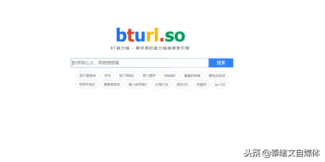 6个自媒体人挖空心思寻找的网站……每个都强大到无以复加！干货