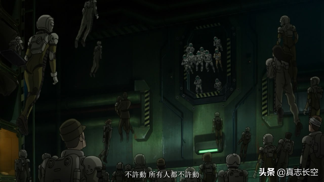 高达雷霆宙域讲解,高达雷霆宙域大结局