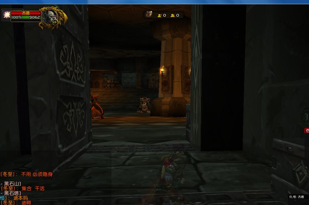 怀旧服黑上杰德石楠怎么刷,怀旧魔兽世界石楠之环可以单刷