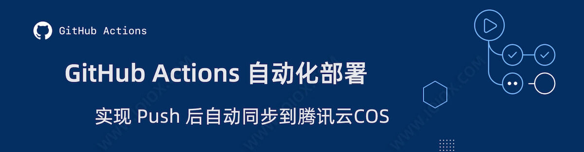 serverless网页微服务应用,开源serverless平台