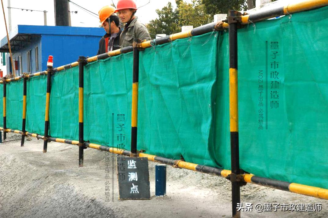 2K317022监控量测方法·2020年二级市政建造师精讲课程