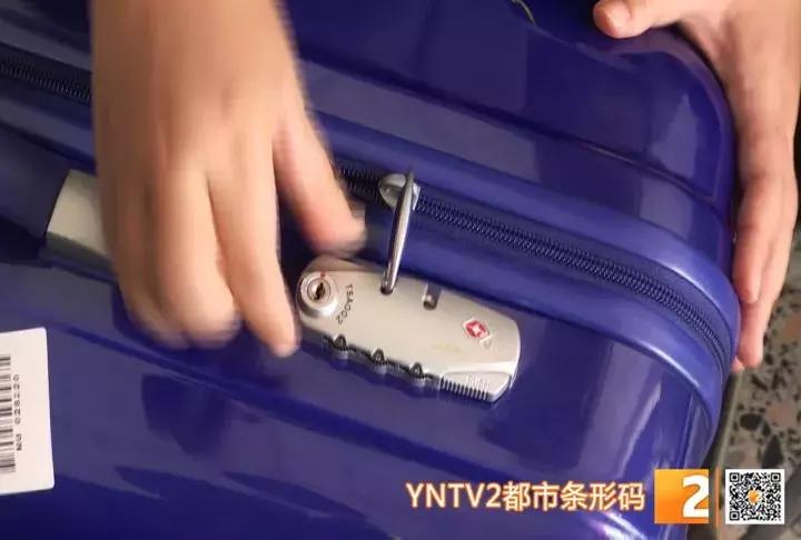 爱华仕行李箱密码锁如何解开,最新款行李箱密码锁忘了怎么解开