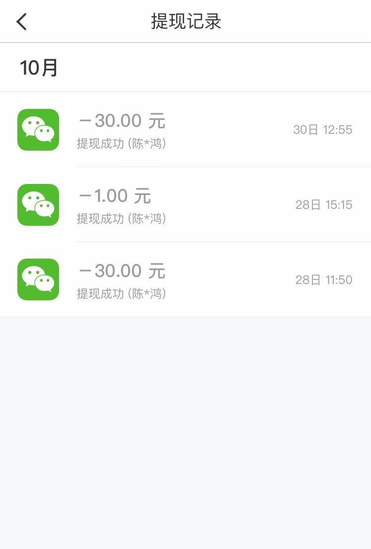 无聊在家怎么赚零花钱,在家就能赚点零花钱