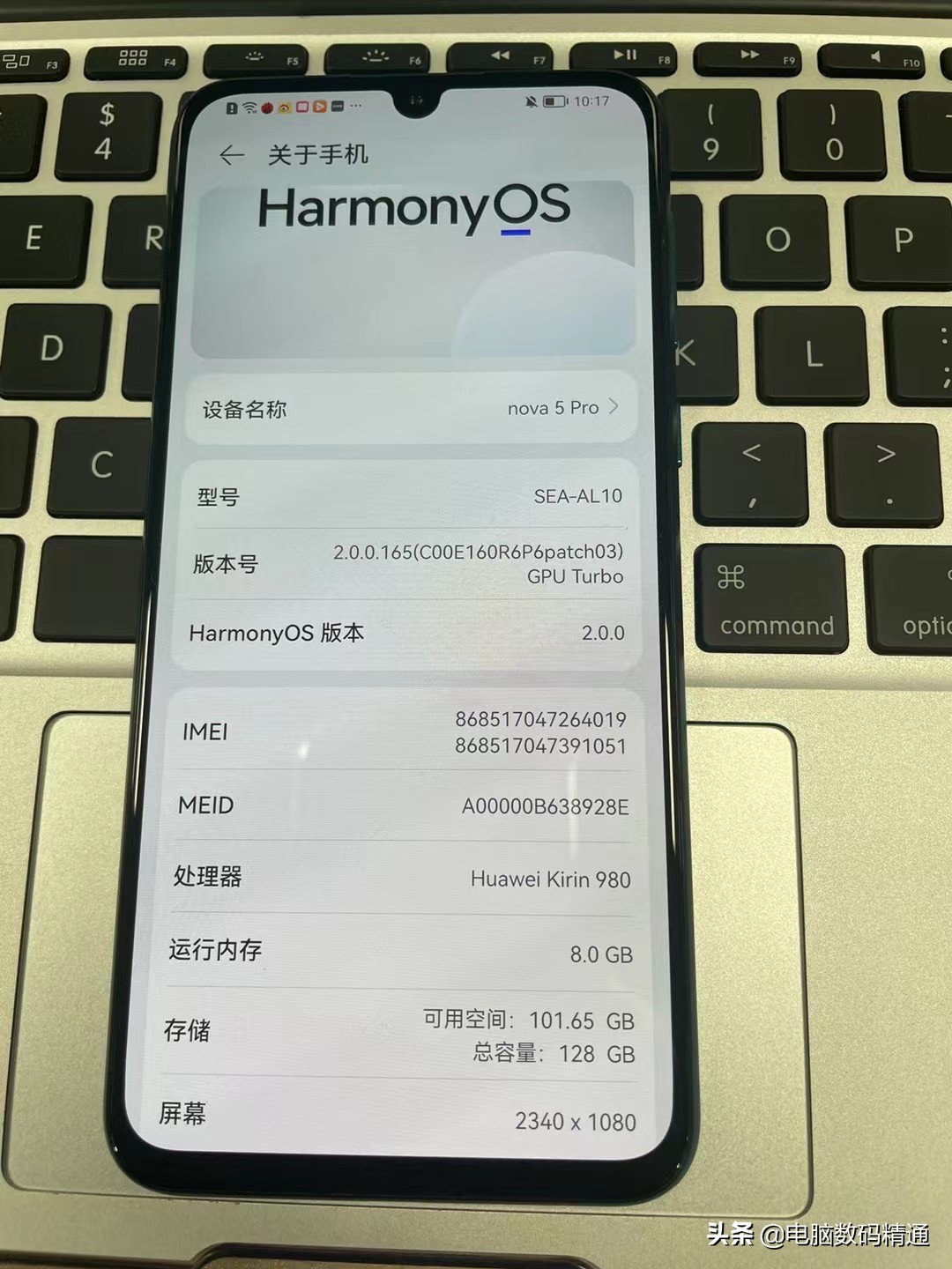 学习手机刷机在哪里学,小白如何学习手机刷机