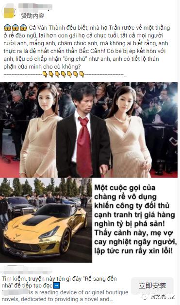 网文出海项目投入状况,网文出海投放规划怎么做