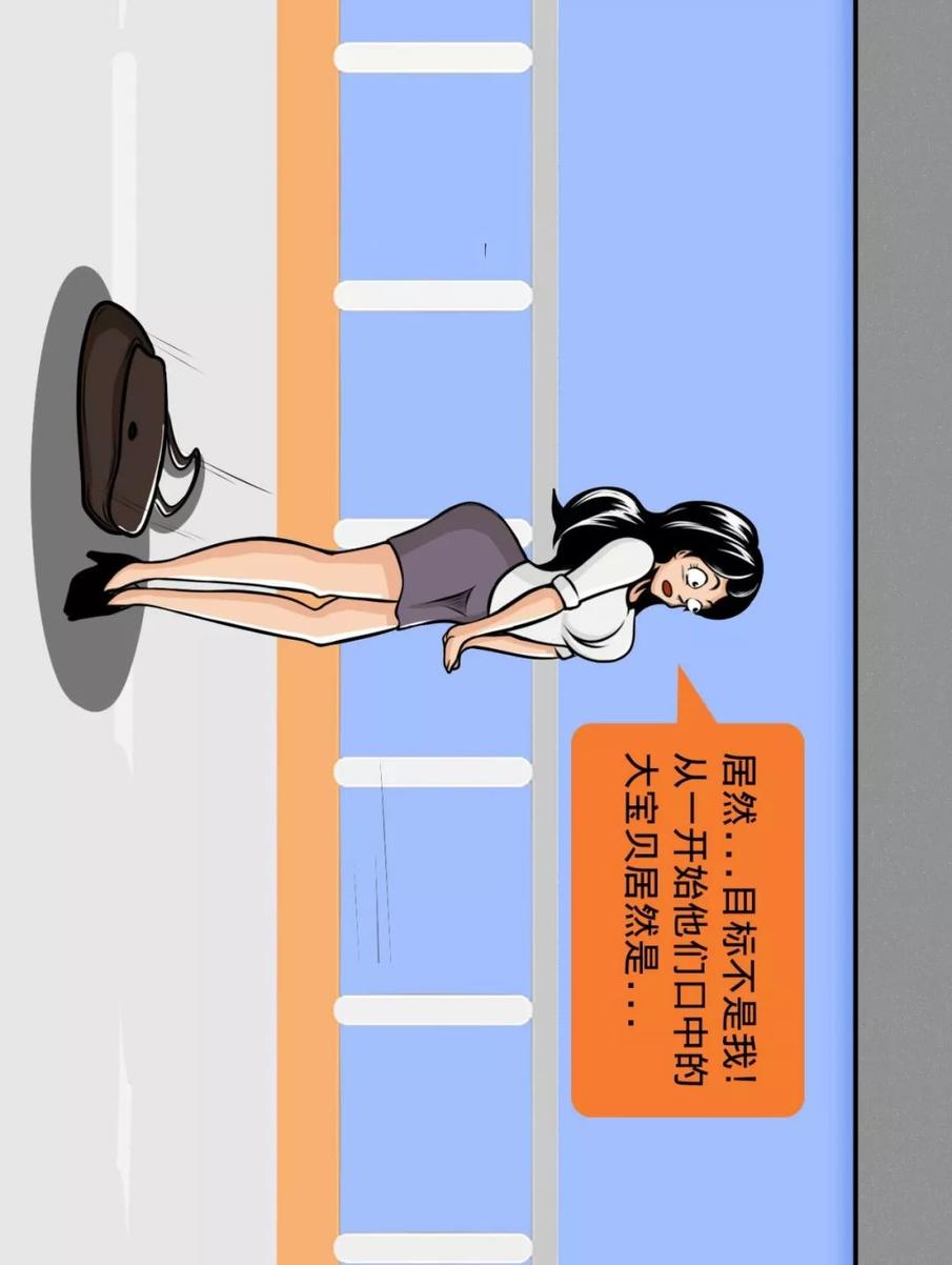 男人为什么喜欢女人漫画,男人为何喜欢女人漫画