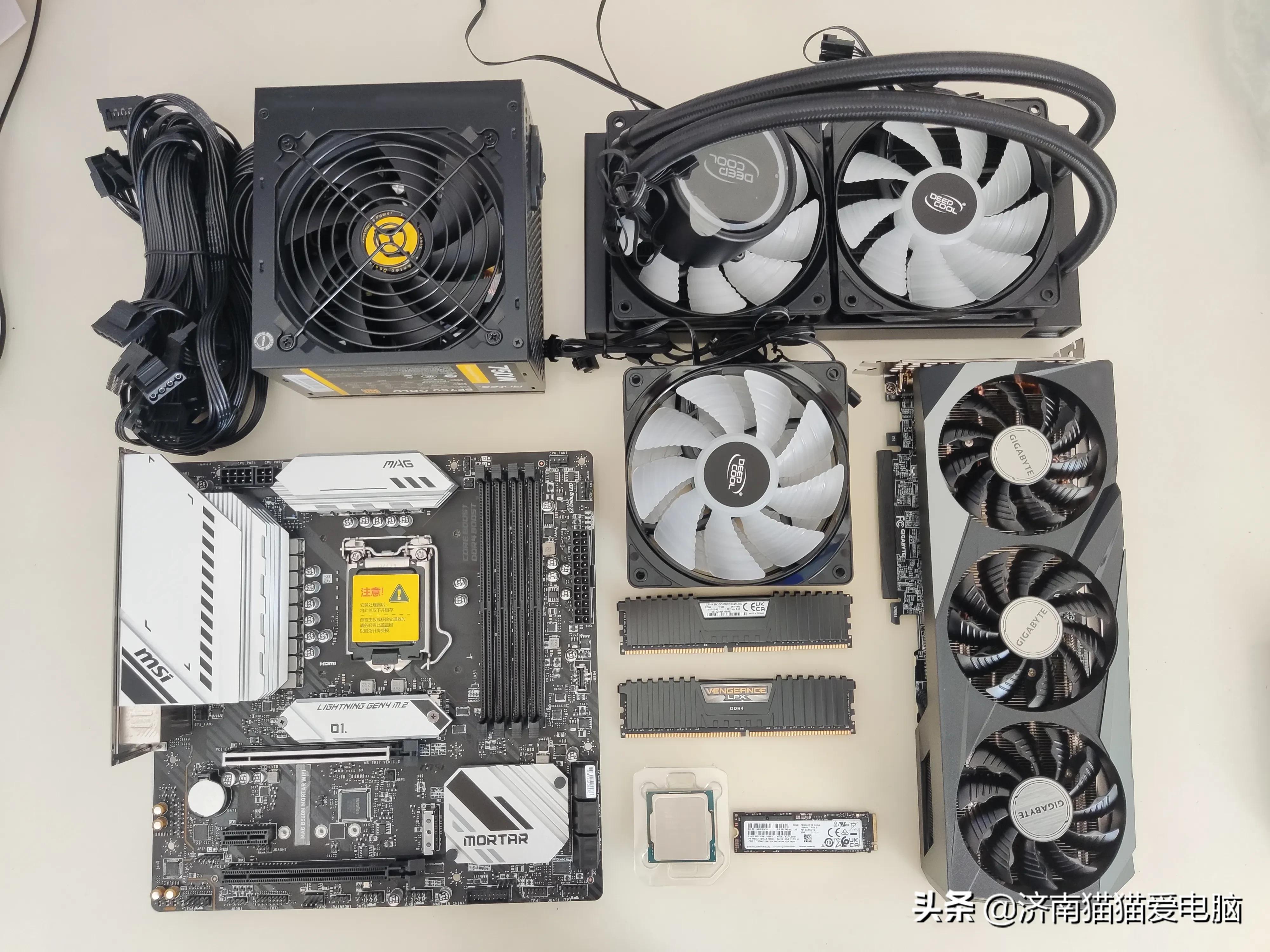 最新电脑主流配置,入门电脑基础配置推荐