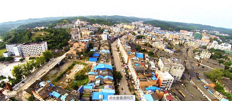 绵阳至西平古镇路线,三台西平古镇好玩吗