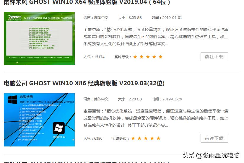 速龙200ge核显支持4k吗,速龙200ge如何开启4k60hz