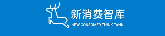 开业即火爆，用“情绪”取悦年轻人的番茄口袋做对了什么？