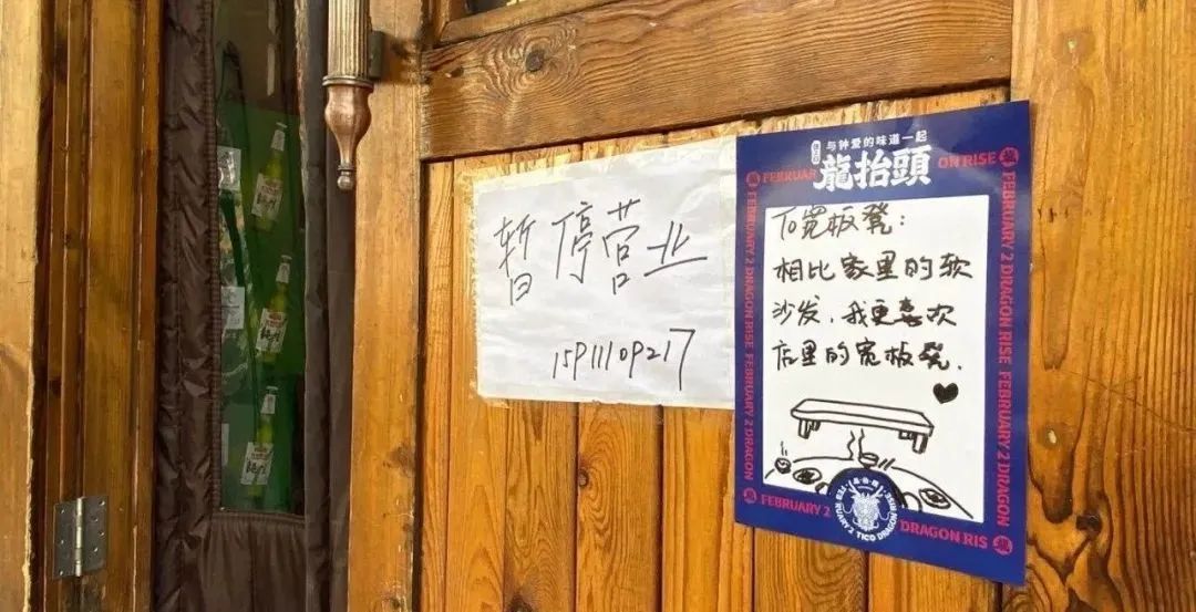 关于疫情下的美食文案简短,疫情间吃美食文案简短精辟