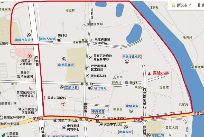 武汉各区幼升小划片查询,2019武汉幼升小划片