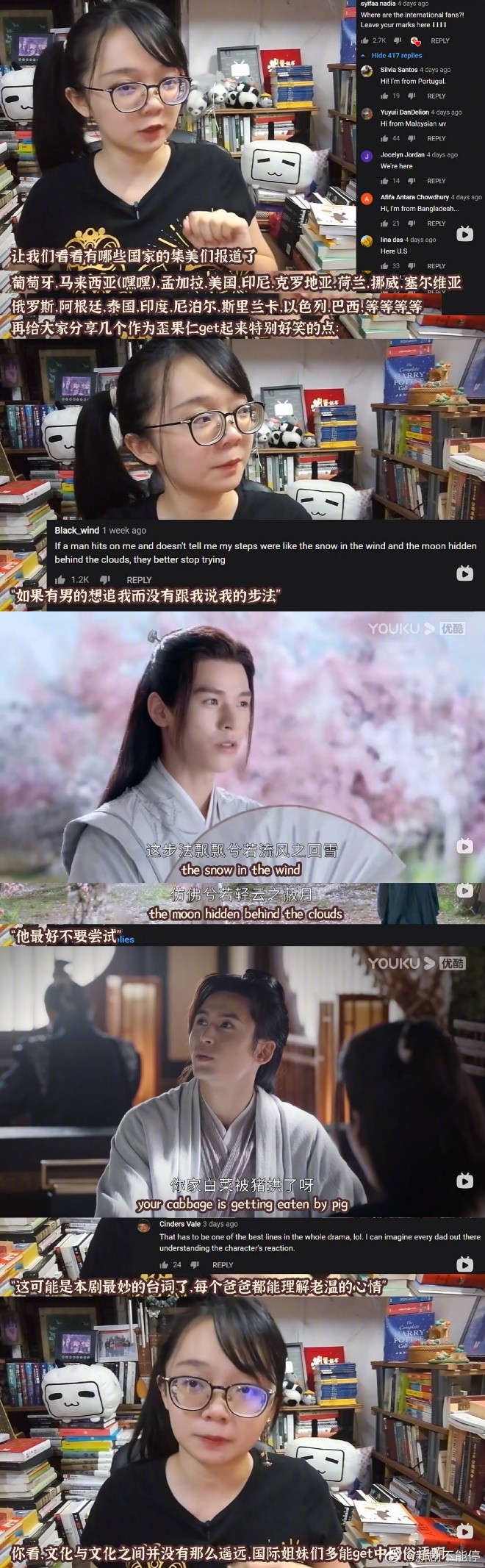 央视点赞国风之美,央视点赞惠民