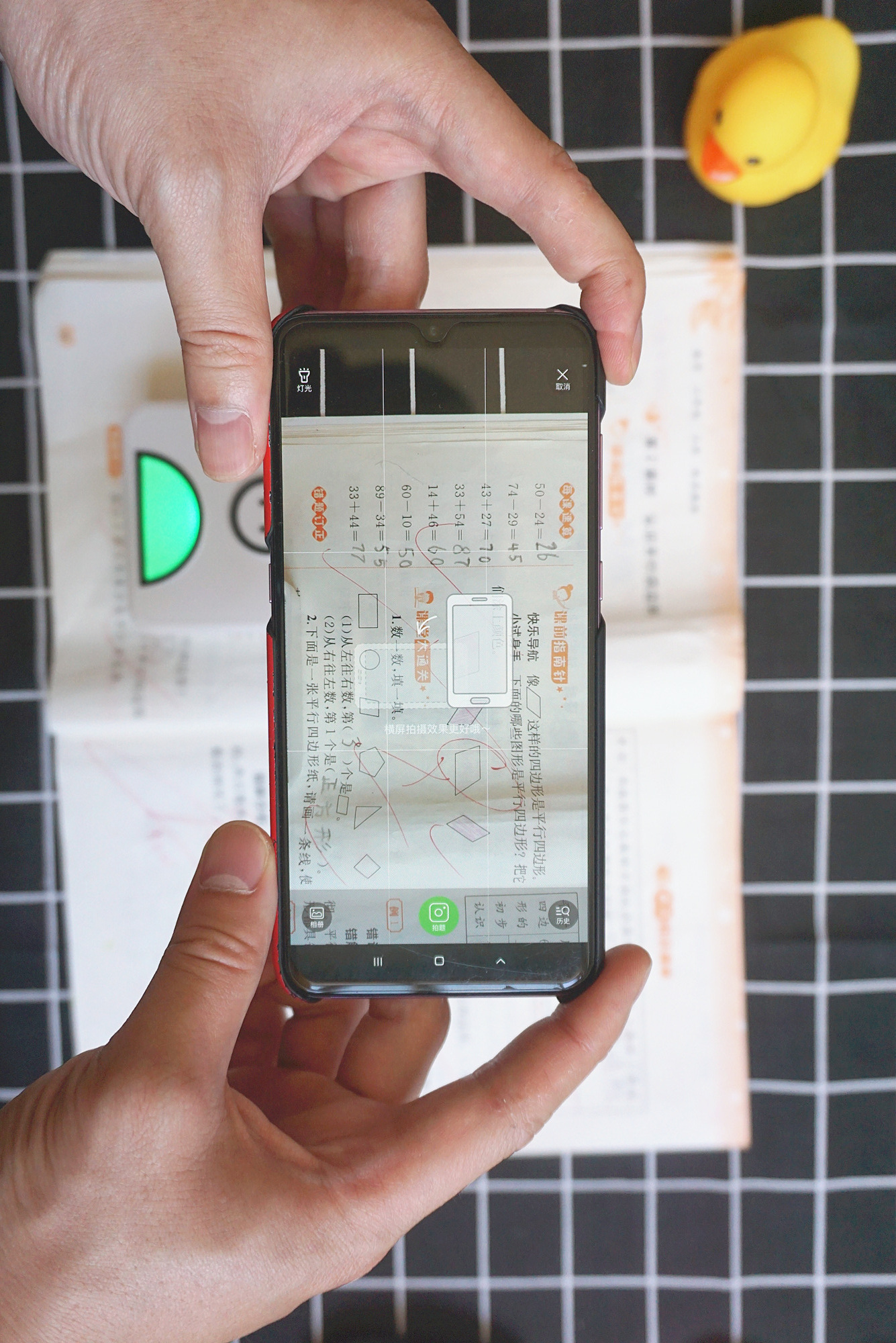 啵哩口袋打印机推荐,啵哩口袋打印机如何更清晰