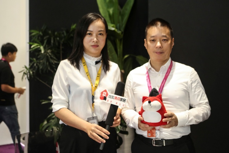 墙纸家居展会,墙纸展览会