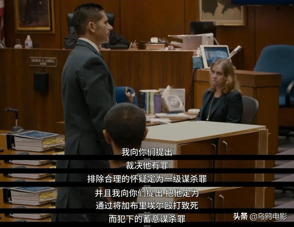 气到抽搐发抖电视剧,气到发抖的电影解说