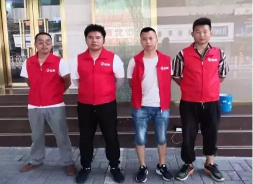 邻趣跑腿平台怎么样,邻趣同城跑腿