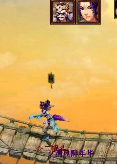 大话西游2直播野外pk,大话西游2组号直播