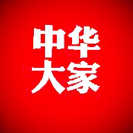 鍚櫤澧炴収鍥烘湰寮哄熀,鍚櫤澧炴収鎺ㄨ崘鐞嗙敱