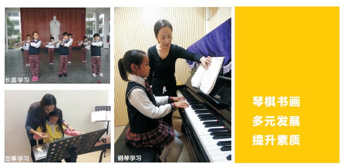 肇庆端州入读小学条件,肇庆宣卿中学要什么条件才能入读