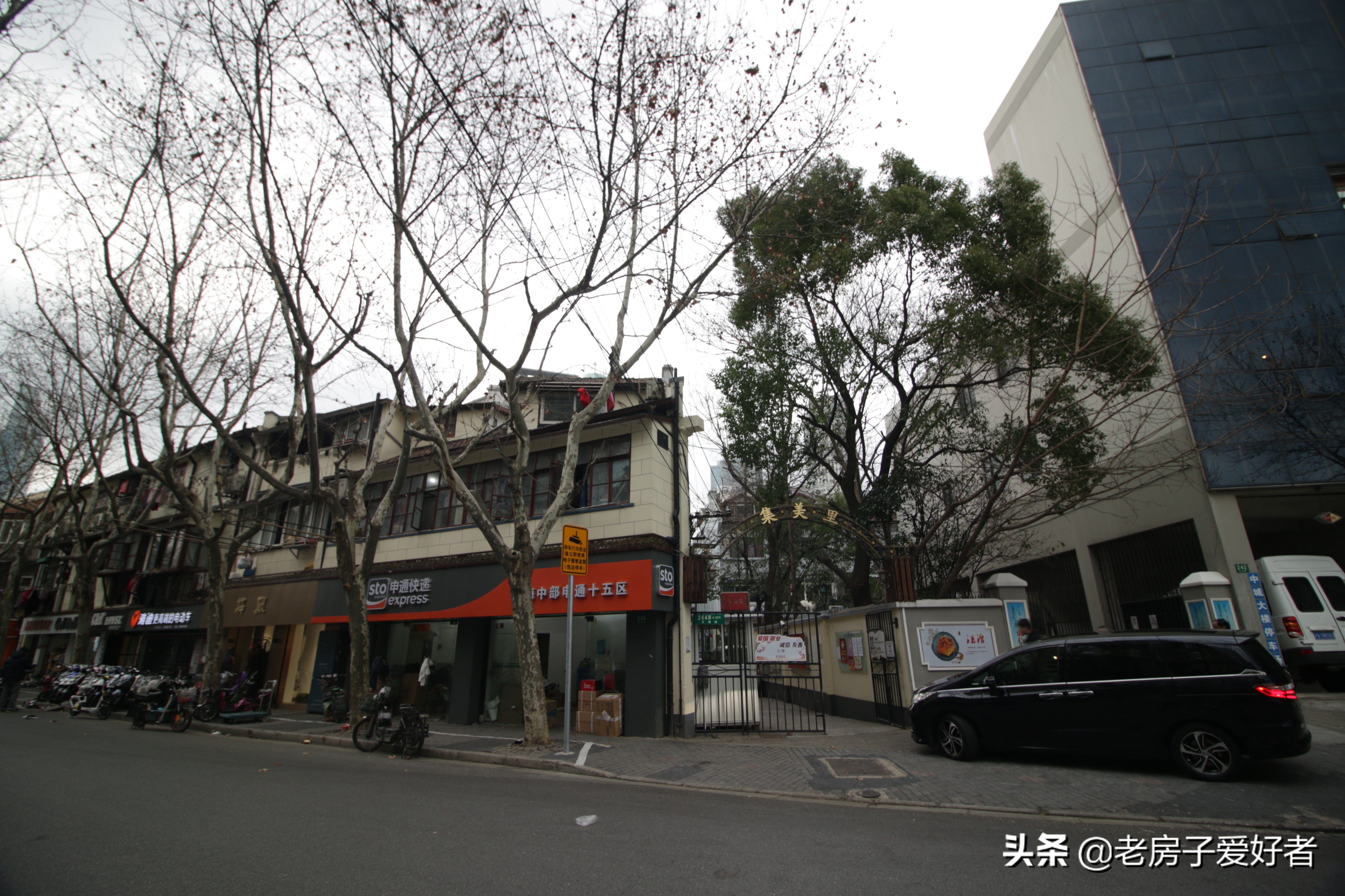 巨鹿古城遗址全景,巨鹿县有哪些古街古建