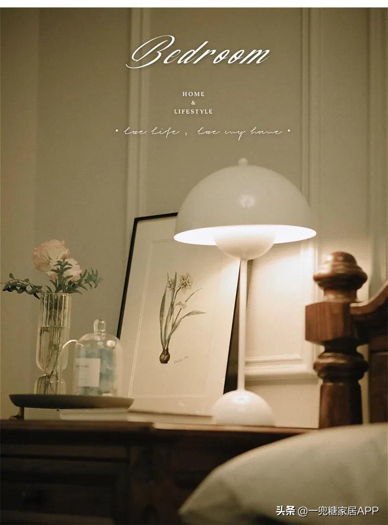 床头灯哪个值得买好用又实惠,几十块的床头灯推荐