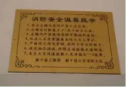 物业温情服务手册,物业暖心服务有哪些推荐