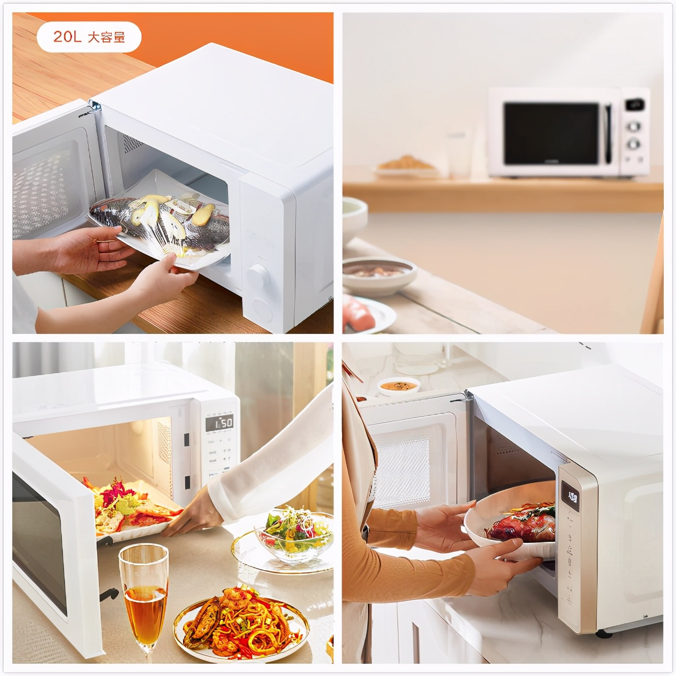 千元价位的微波炉,高性价比的家用微波炉怎么选