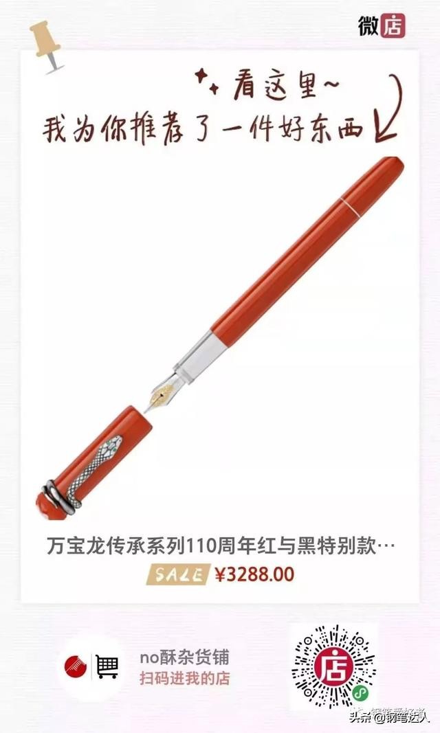 现货促销视频,绍兴现货促销