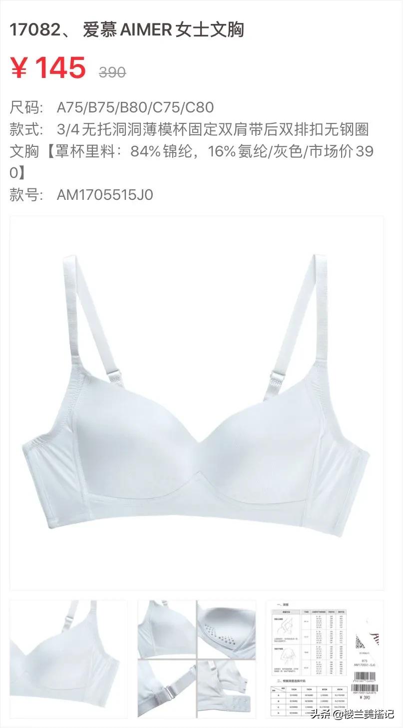 你的现男友上线啦,你的现男友来了