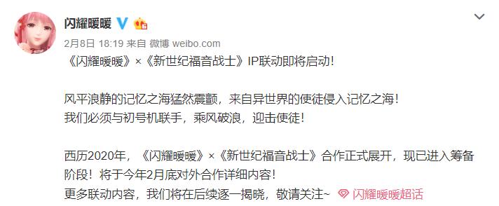 塞尔达传说旷野之息对游戏的意义,塞尔达旷野之息游戏评价