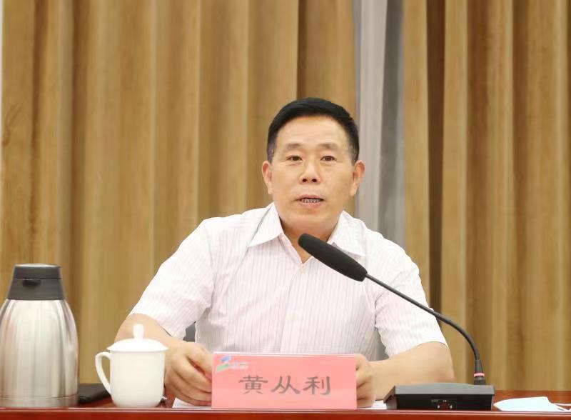 中国科学院工程热物理,中国科学院工程热物理研究所春节