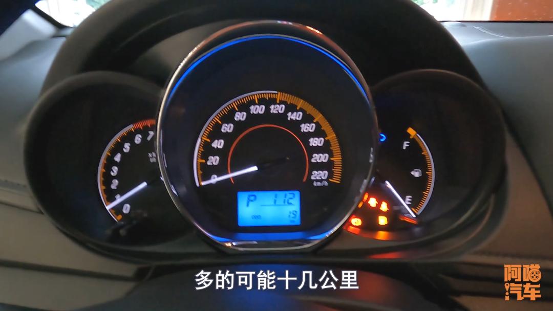 新车验车入门教程,买车验车流程详解图解