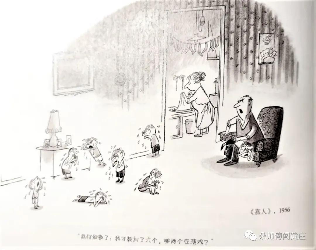 法国国宝级插画大师：真希望我有逼我学习的父母