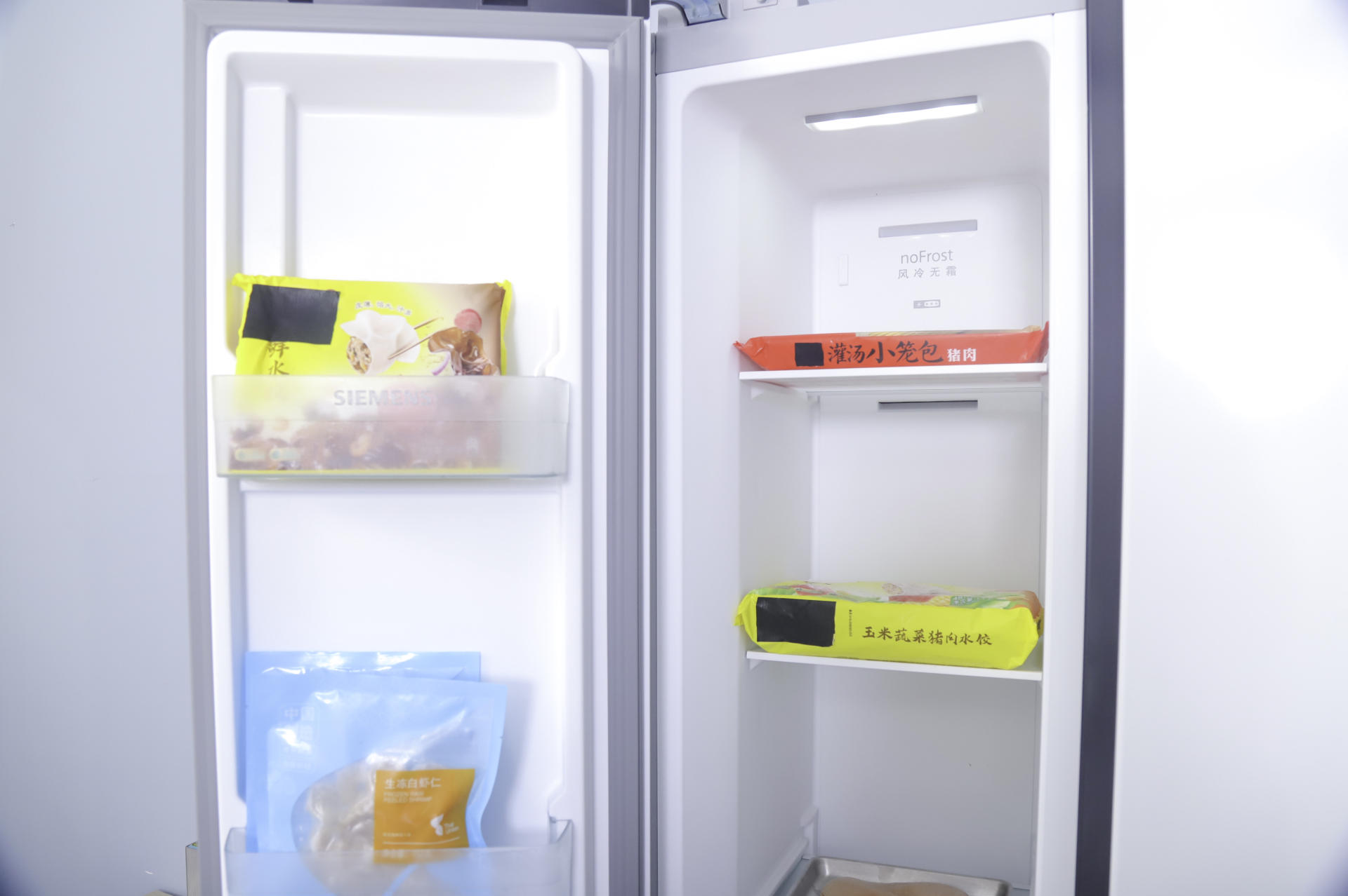 御宅达人的满分冰箱，不止保鲜还超能装