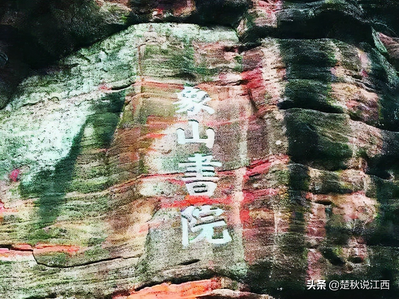 江西鹰潭属于赣北吗,江西鹰潭属于上饶吗