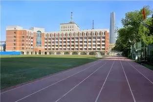 天津市双菱中学招生简章,天津市双菱中学2019