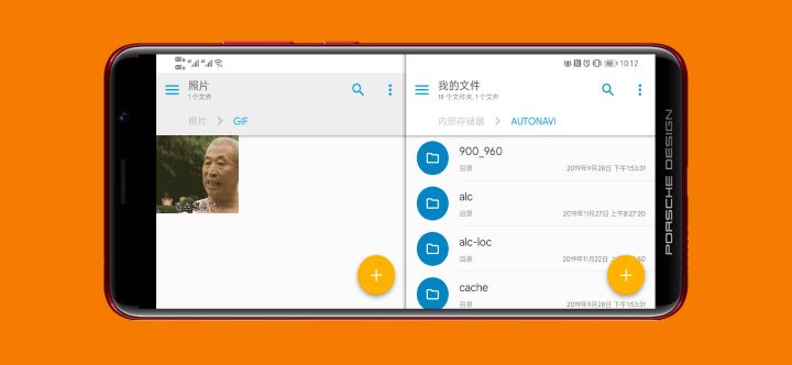 瀹夊崜鍏嶈垂杩藉墽绁炲櫒app,瀹夊崜绁炲櫒杞欢app