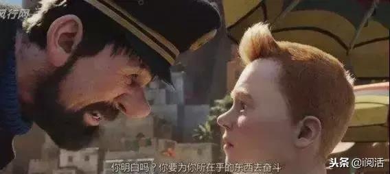 月入3000是不是很绝望,醒醒吧年轻人连生活费挣不到