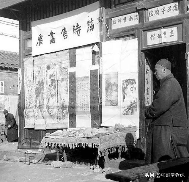 60后的我们回忆过年的视频,60年代我们过年的视频