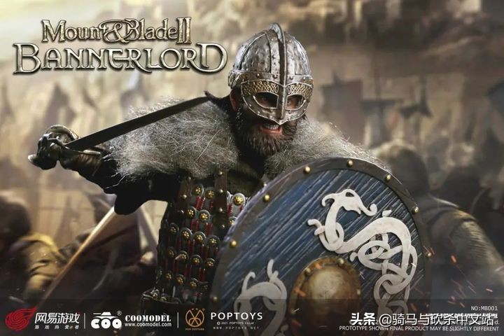 「骑砍同人漫画」霸主美术大奖赛原画组作品展示（1-9号）