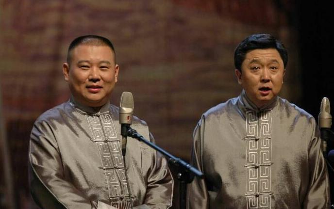 大爷还是你大爷视频抖音,于谦带小10岁妻子现身综艺捞金