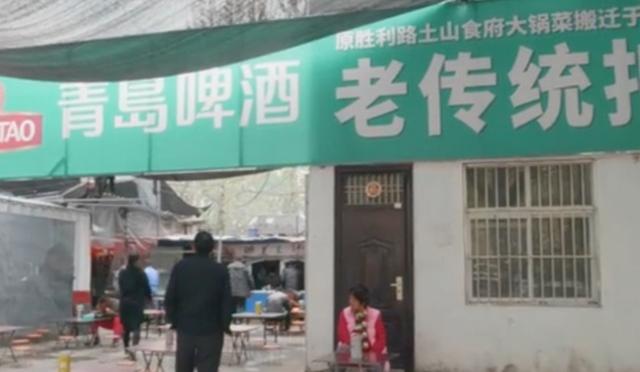 河南大哥闯江湖，大锅700斤，交10元吃到饱，红烧鸡大碗装