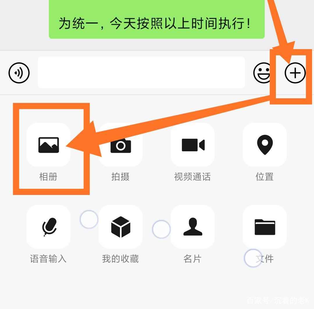 二寸照片怎么打印教程ps,1寸照片打印排版ps