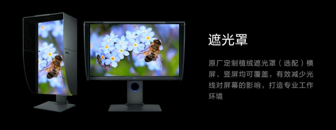 Windows如何设置dpi,windows11优化dpi缩放