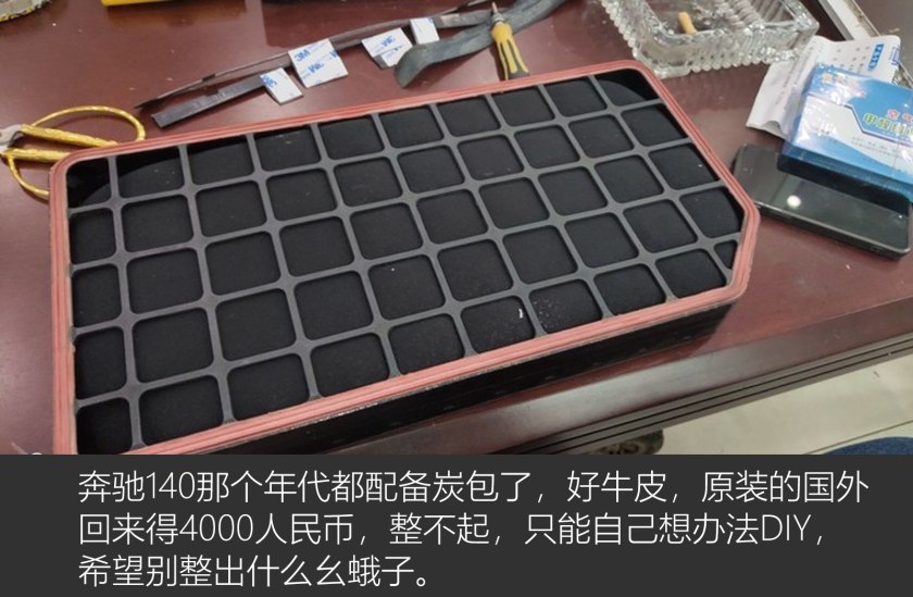 奔驰虎头奔老款w140,虎头奔驰w140