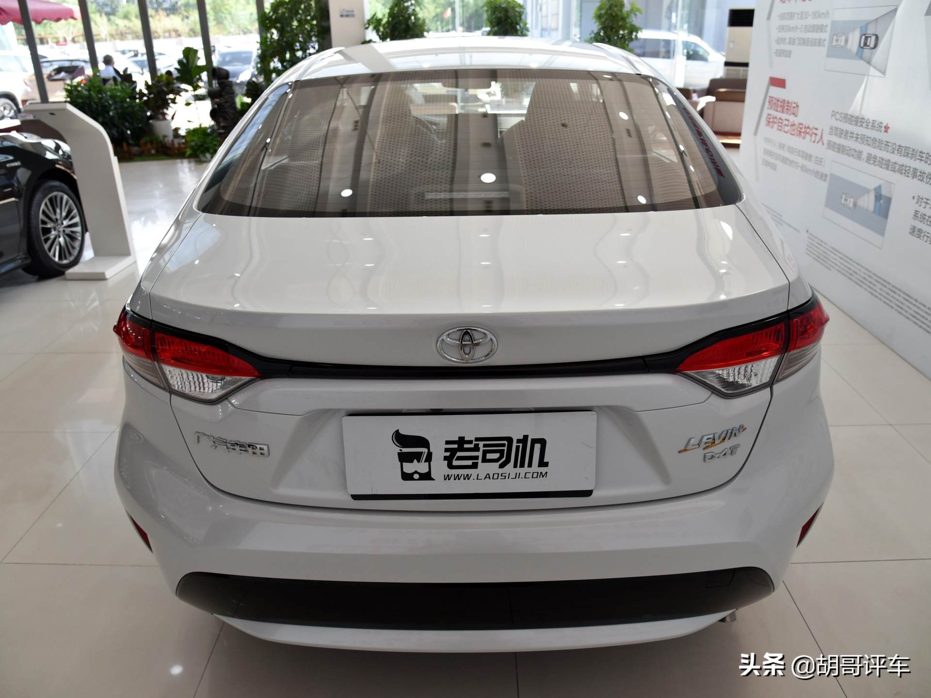 雷凌车子测评,雷凌新款代步车