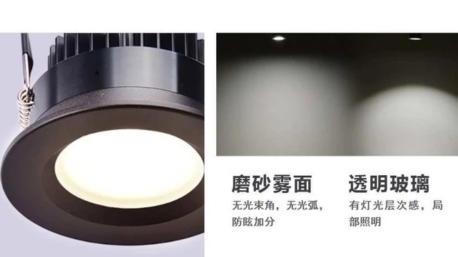 房间的小射灯会伤婴儿眼睛吗,舞台上的射灯对小孩有影响吗